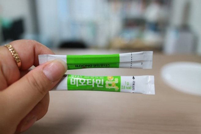 Men vi sinh ILDong Hàn Quốc