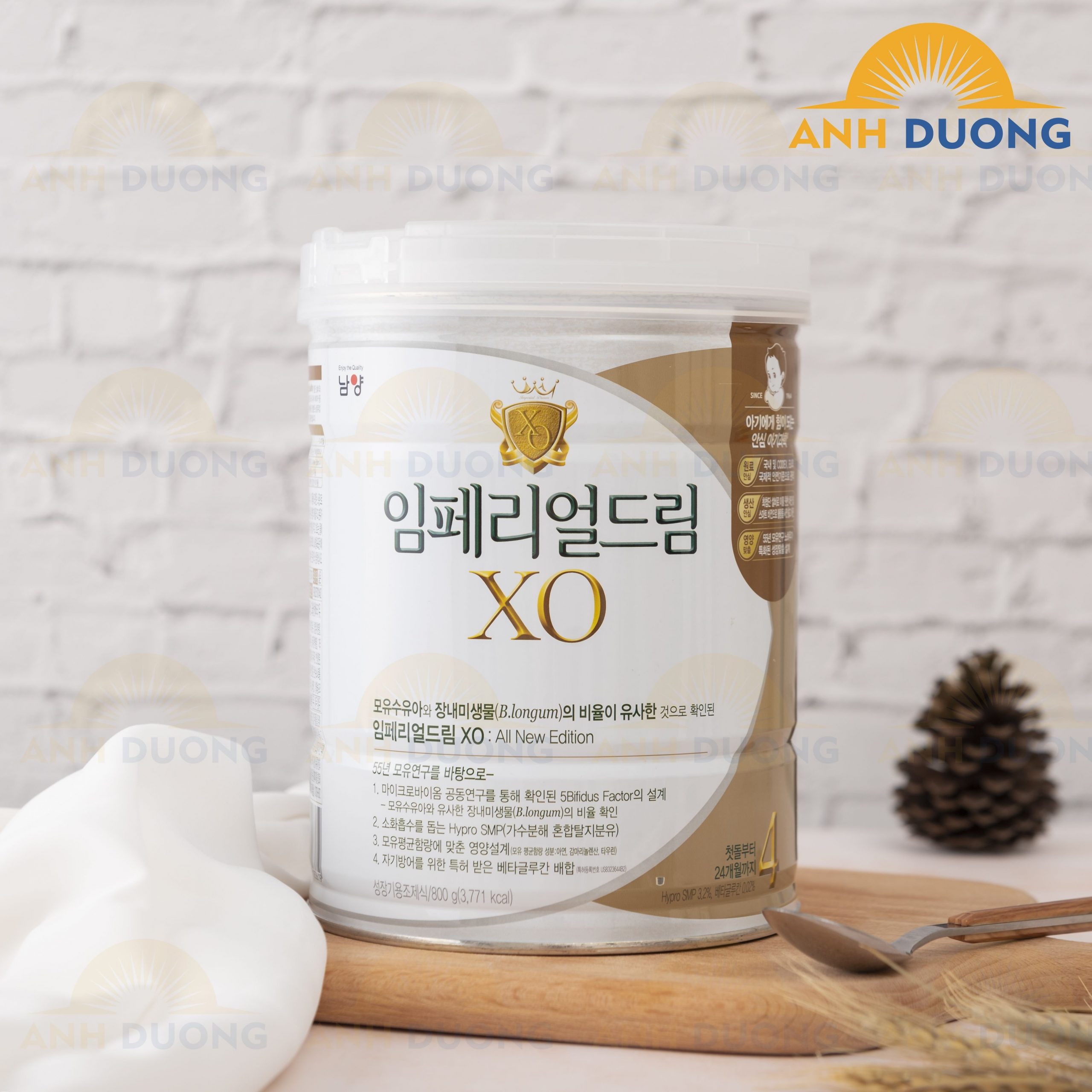 Sữa xo số 4 800g của Hàn Quốc dành cho trẻ từ 1-3 tuổi
