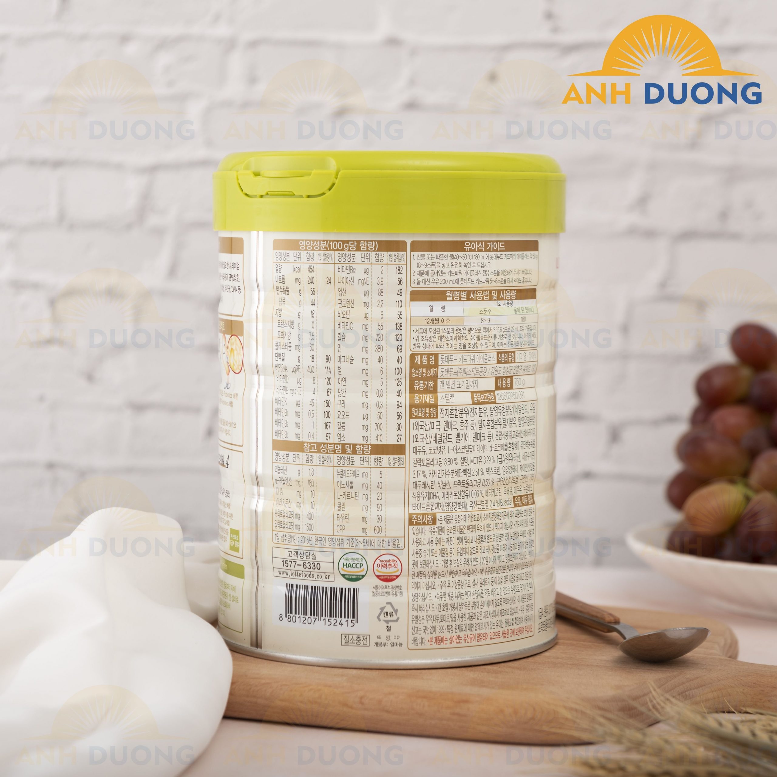 Sữa dê Kid Power A+ Goat 750g 
